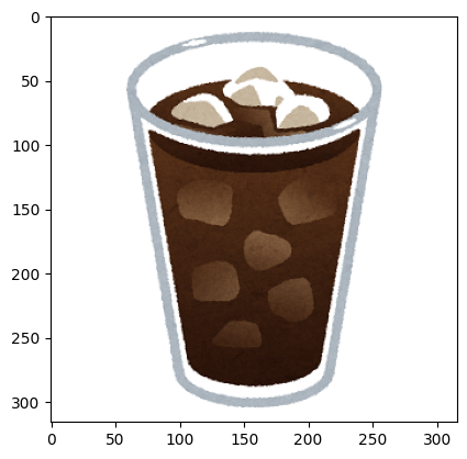 ../_images/1e022acae14bd6bce6cfe35f1147627a7bbb18104582e80ac14037074bd0eb04.png